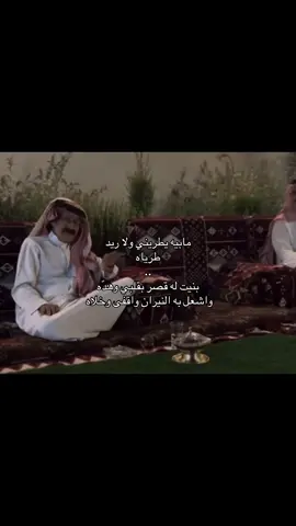 #عبد_الرزاق_الهذيل #قصايد_شعر_ذوق #اكسبلور #fayp #fypageシ 