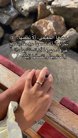 @faissal aissani 