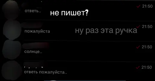 🥱#рекомендации #cryhelping #ботподержки #р_е_к_о_м_и_н_д_а_ц_и_и #рек #глобальныерекомендации #fyp #rek 