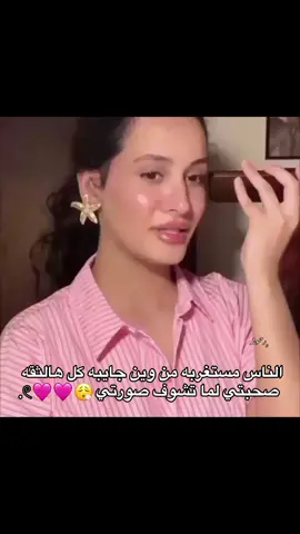 #تصميم_فيديوهات🎶🎤🎬تصميمي🔥 #صبراته_الكبيده💕💕🔥❤️✈️ليبيا🇱🇾طرابلس #ليبيا_طرابلس_مصر_تونس_المغرب_الخليج #ramadanwithtiktok #مشاهدات100k🔥 