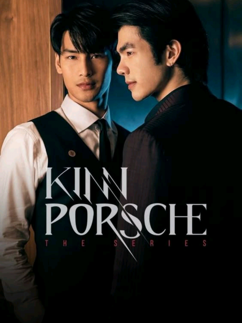 برید کنار پادشاه ها آمدن 😓 #بی_ال #thaibl #kinnporche #Bl