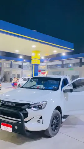 #الديمكس🤟❤️_رقم_واحد_وقطع #الديمكس_شعار_لايعرف_القانون #بدومصر_بدوسيناء_بدومطروح #الشعب_الصيني_ماله_حل😂😂 