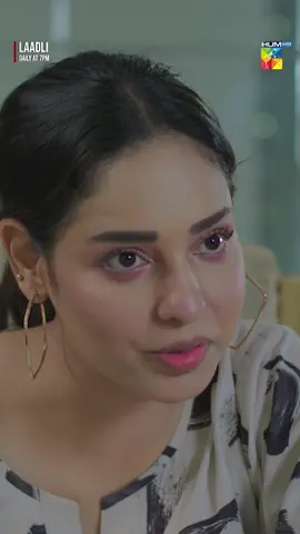 #WhatToWatch #HUMTV #Laadli #AsadMalik #BilalQureshi #SukainaKhan #ShameenKhan #Vaneeza #ArslanButt #AhsanAfzalKhan #ZainAfzal #SadafAashan #MominaDuraidProductions
