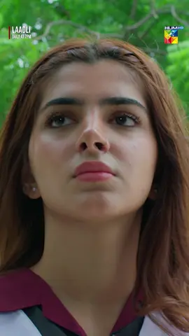 #WhatToWatch #HUMTV #Laadli #AsadMalik #BilalQureshi #SukainaKhan #ShameenKhan #Vaneeza #ArslanButt #AhsanAfzalKhan #ZainAfzal #SadafAashan #MominaDuraidProductions