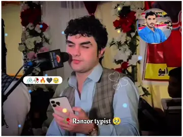 sta ghamono lewani Kam #foryoupage #viralvideo #🖇️🥀🔥💔🥹 