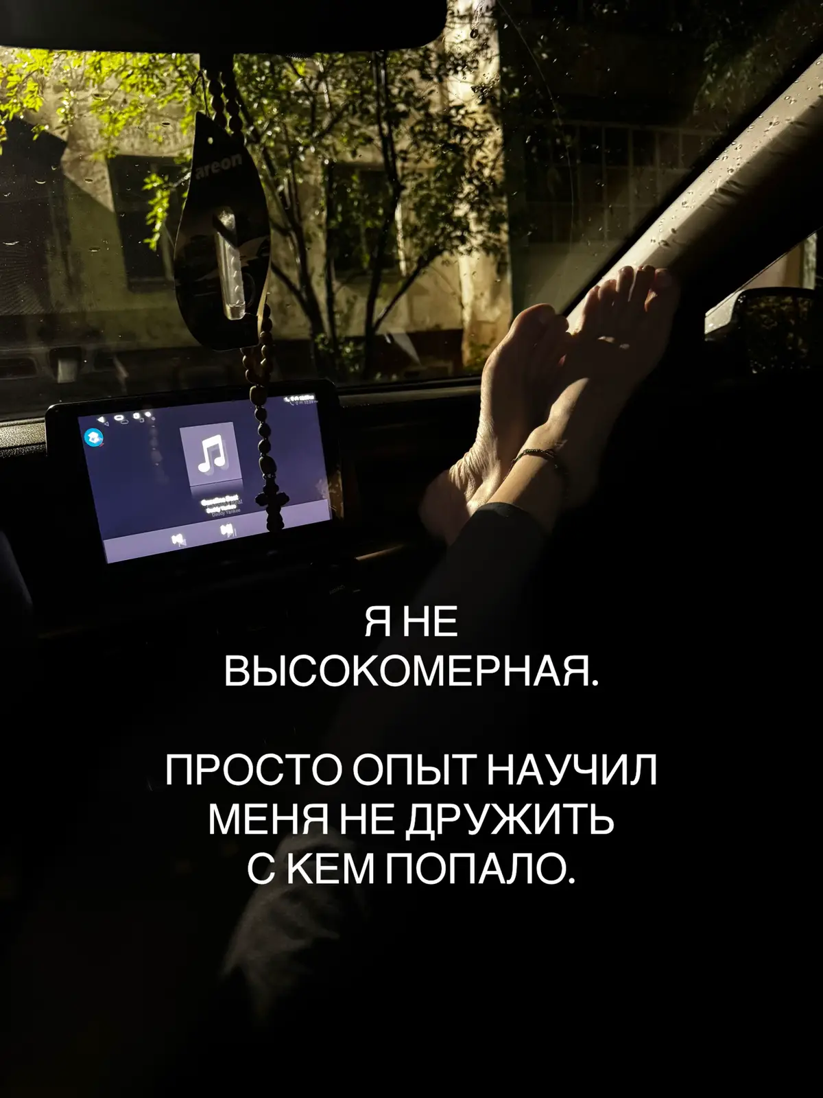 #рекомендации 