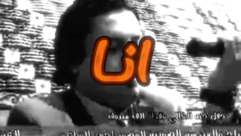 انا مو ولهان انا . #مصطفى_الشويلي #fyp #fouryou #viral #اغاني_عراقيه #اكسبلور #كثرو_الحرامية 