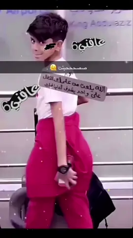 #عبارات #اغاني #اغاني_مسرعه💥 #حليوات #ترند #حلو #fyp #trendy #trends #fylpシ #top #active #popular #like #tiktok #foryou #الشعب_الصيني_ماله_حل😂😂 #trendy #trends #foryou #top #active #popular #viral #trend #tiktok #viralvideo #song #viraltiktok #tiktokvideo #music #like #hype #popular #top #best #topcontent #views #unfrezzmyaccount #wanttoberecommended #inrecommendations #inpopular #bestvideo #trendsound #trendnow #foryou 