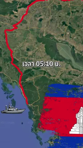 Thailand Vs Cambodia 