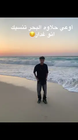 #الشعب_الصيني_ماله_حل😂😂 