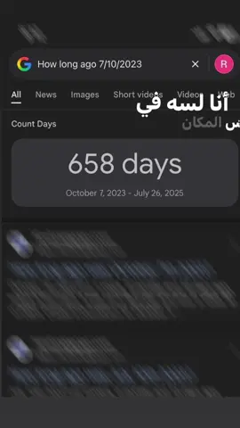 #palestine🇵🇸 