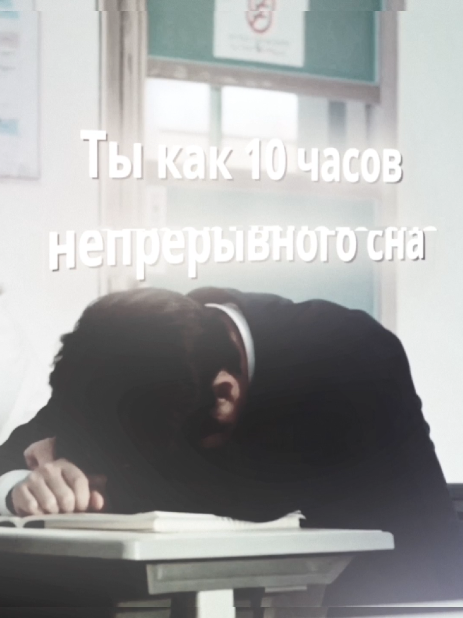 #SJSE || пока делала видео, нервы сдали.. (приложение где я монтирую лагает😭😭😭) #SJSE #recommendations #sieun #geumseongje #weakhero2 #fypシ゚ 