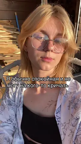 #лагерь #леснаясказка #дети #вожатый