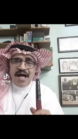 #حسين_الغامدي #ابو_قحط🇸🇦 