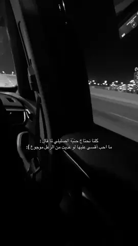 #سعود_الصليلي #fypツ #saudiarabia 