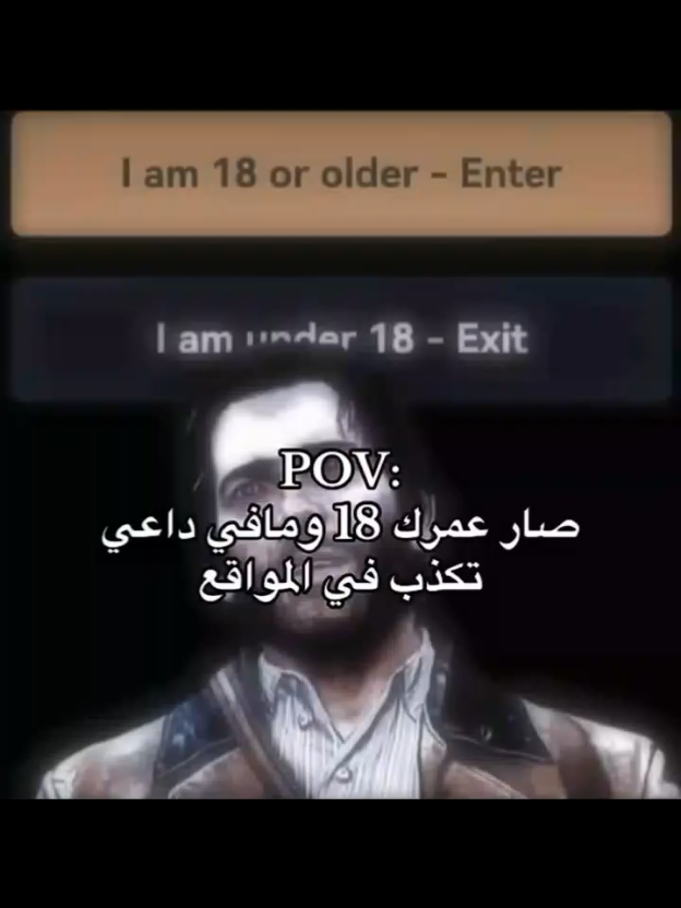 شبسرعه 😿. . . . #paratiiiiiiiiiiiiiiiiiiiiiiiiiiiiiii #on #لايكات #متابعه_ولايك_واكسبلور_احبكم #شعب_الصيني_ماله_حل😂😂 #رمضان_يجمعنا #حب #مشاهير_تيك_توك #يوم_التأسيس #شعر #جده #لايك__explore___ #صلوا_على_رسول_الله #حايل #العراق #بغداد 