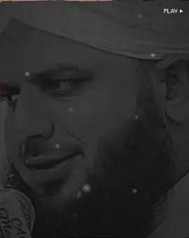 🥺🙏 #muhammadajmalrazaqadri #islamic_video #islamicquotes #islamicdeeplines #islamicstatus #1millionaudition #foryou 