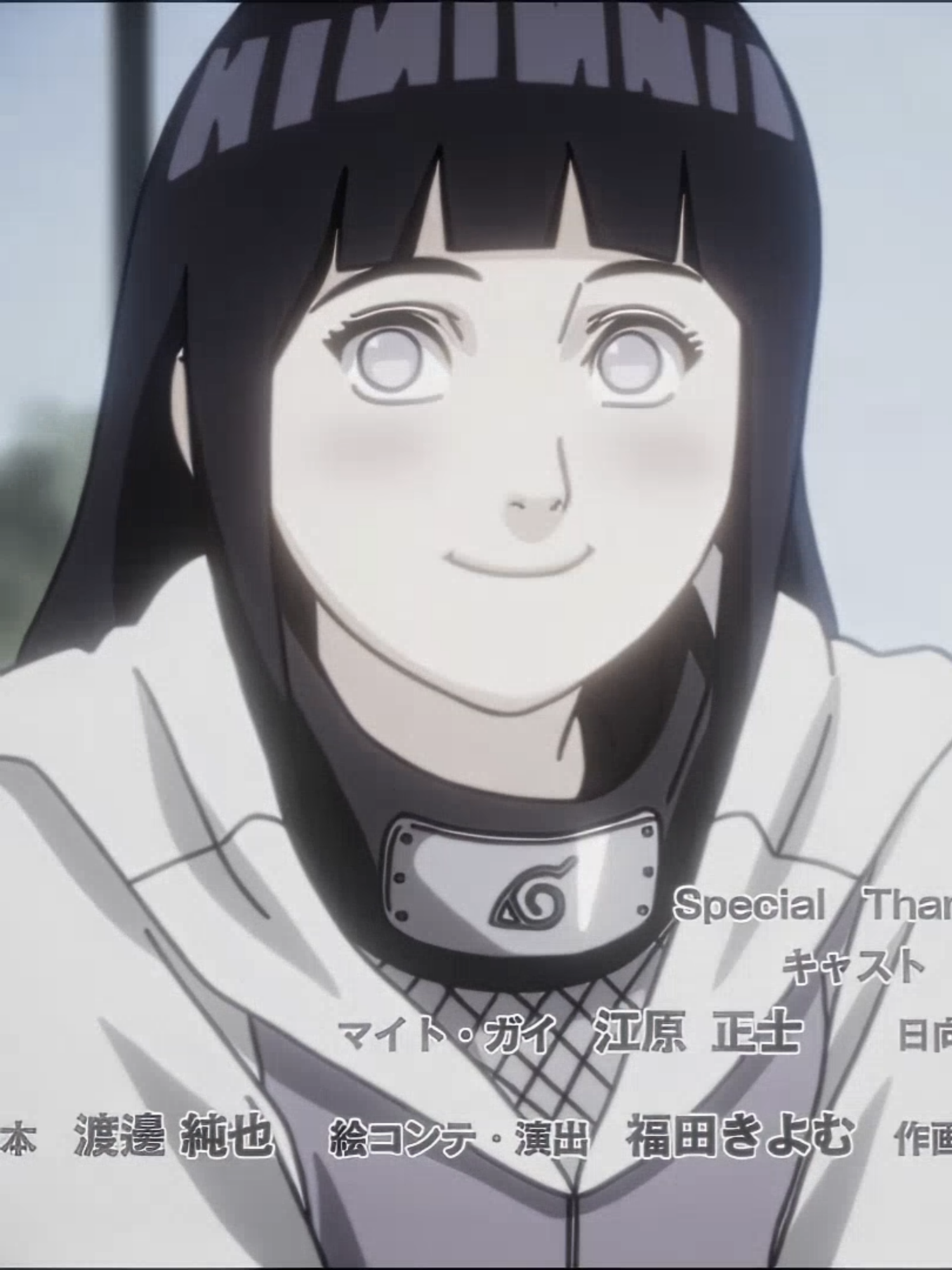 final girl! • gnarly - katseye [scp: @orrihimee] #fyp #foryoupage #naruto #narutoshippuden #hinata #hinatahyuga #hyuga #hyugahinata #aestheticedits #narutoedit #hinataedit #Anime #edit #animeedit #deadyw 