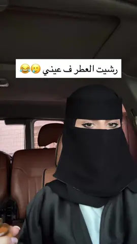 المسابقة في حسابي الانستا💙