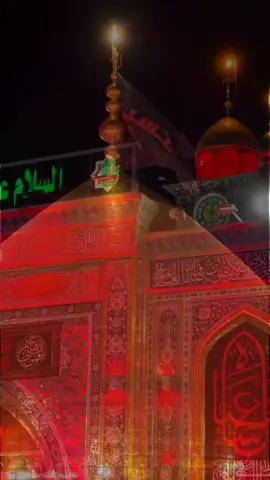 حرز للخايف اعيونه شمس ماطلعت ابلونه يا هنيال اليحبونه حبيبي حسين حبيبي حسين 