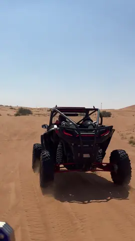 Sand dune runs 