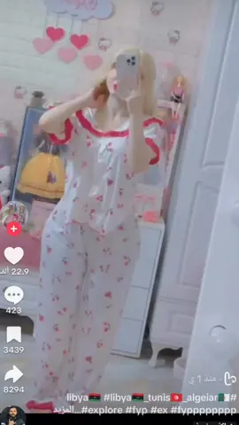 اخخخخخخخخ🤦‍♂️🗿💔. #libya #libya_var #fyp 