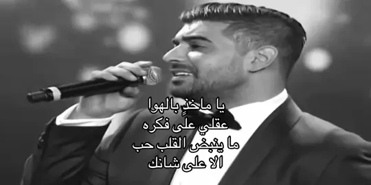 #fyp #ادم #viral #explore #_xcye 