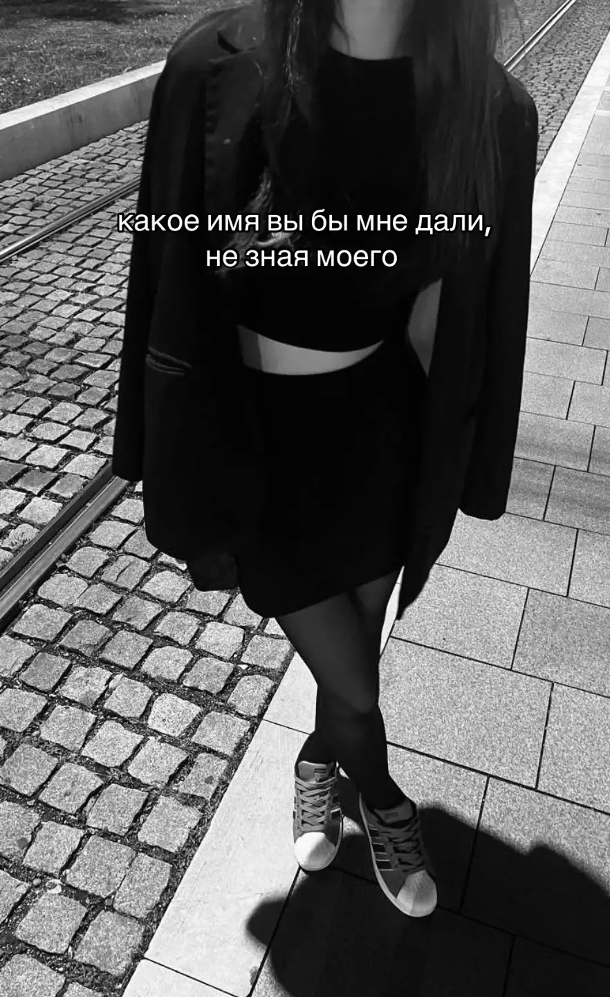 #рек #рекомендации #fyp #⚪️🔴🌕 #владикавказ 