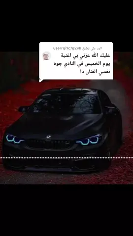 الرد على @userrqi1c7g2vh #الشعب_الصيني_ماله_حل😂😂 #جخو،الشغل،دا،يا،عالم،➕_❤_📝 #تصميم_فيديوهات🎶🎤🎬 #زكريات_الزمن_الجميل #اغاني @wad.adam.249 @wad.adam.249 @wad.adam.249 