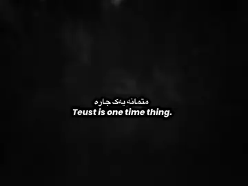 9:27 #ay4d01 #furyou #foryoupage #fbyツ #oops_alhamdulelah #ayad_edit01 #tiktok @TikTok @For You 
