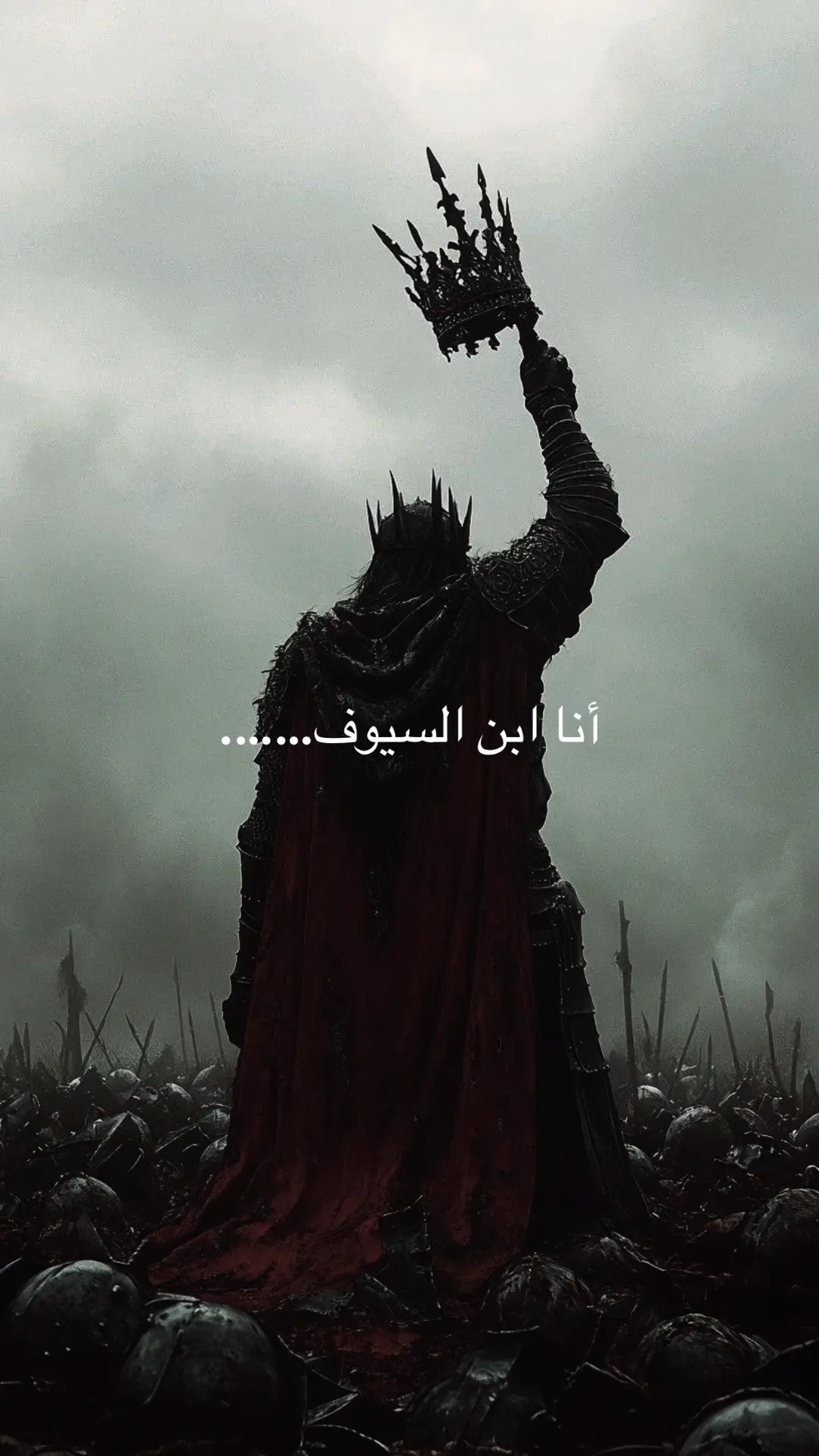 #كتابة #شعر #كتاباتي #اقتباسات #العراق 