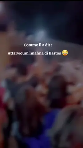 Bastos ❤️ 🤣 #kabyle #kabylie #tiziouzou #kabylienne #tiziouzouⵣimazighen💛💚 