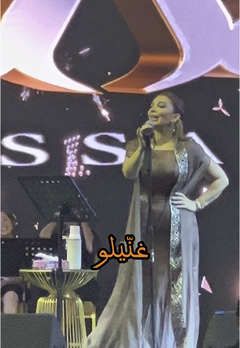سوالف صولا العسل #اصالة #صولا #اصالة_في_العقبة #اصالة_نصري #اصالة_في_الاردن #assala @sola  @Sham Al-Zahabi 
