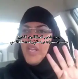 ما توقعت كذا طيب 🫠#اكسبلور #viral #fyp #فلفل_هذا_حرقني #توقعت_بصير_غنية