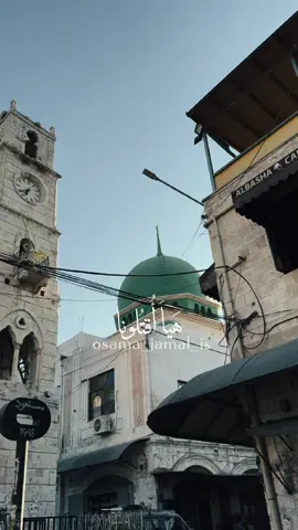 لَنّ نُساوم 👌🏻🇵🇸 #نابلس #وديع_الحوح 