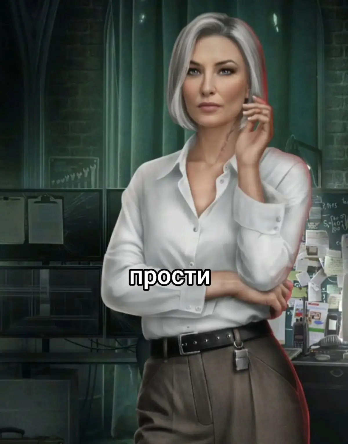 кто шарит за мги и кр одновременно отзовитесь #секретнебесреквием #майоргромигра #снр #мги #донован #romanceclub #клубромантики #марияархипова 