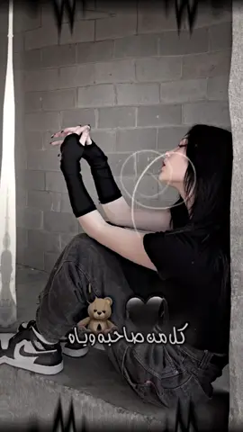 🖤🫩#تصاميم_هيلين👼🏻🤍 #fyp #fuoryou #explore #هيلوش🦋 