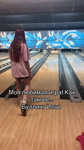 Похер что с бортиками это если что просто видео #рекомендации #рек #тренд #топ #2025 #лето #кари #каролина #песня 