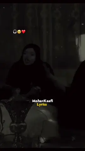 #islamic_video #nabiamaan #foyou #viral_video #jawi_bila🌊❤️🌴 #Wiilka_nabiga_jecel_scw #Mohamed_kaafi #Lyrics 