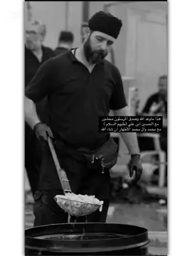 #كركوك_محافظه#الله?يرحمك🥀💔😭💔 