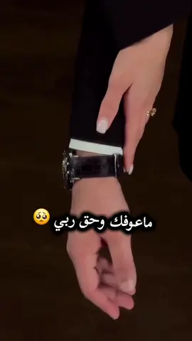 #‏14.6K من تسجيلات الإعجاب، 108 من التعليقات. 