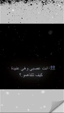 #🥹🥹🥹