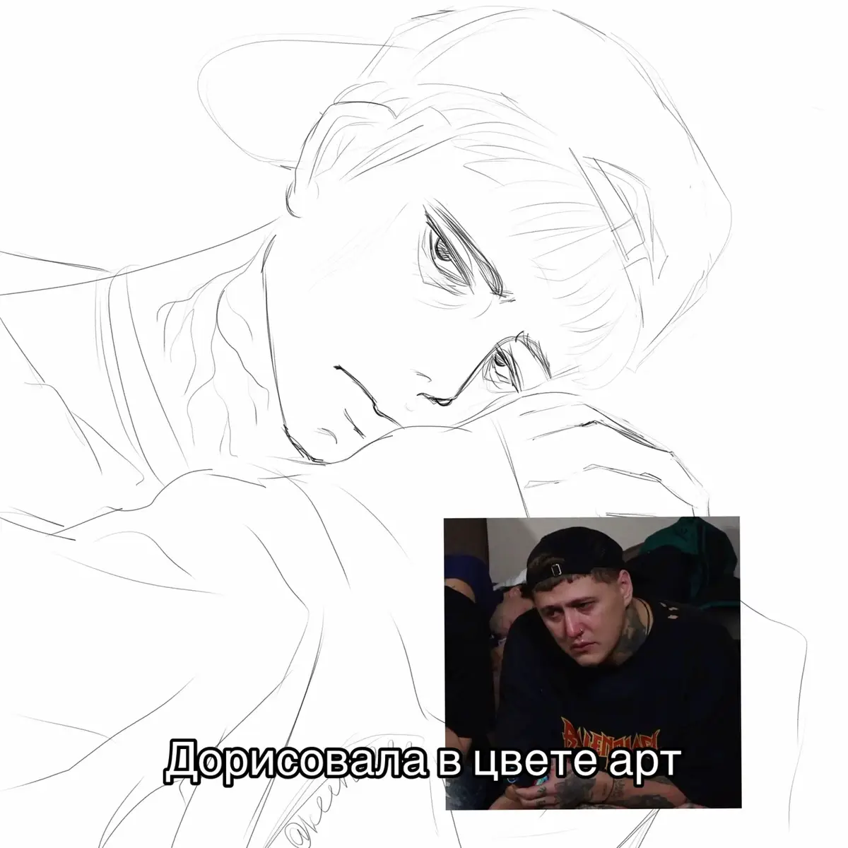 Тгк: keuneeee #fyp #art #artist #digitalart #скетч #sketch #cmh #CMH #crazymegahell #cmhell #смнруслан #руслантушенцов #щп #щитпост #цмх #цмхруслан 