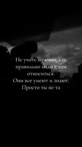 #рекомендации #сосмыслом #жизненно #recommendations #беларусь #цитаты 