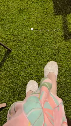 #foryou #اكسبلور #explor #مساء_الخير #الشعب_الصيني_ماله_حل 