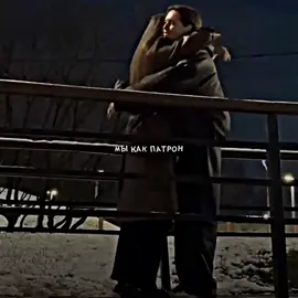 мечта- это дружба как у них | @тгк алхимка @тгк: лези пюрф | #patswery #женяалхимова #алхимка #данялейзи #lllazyperf #alximkax #даняиженя 