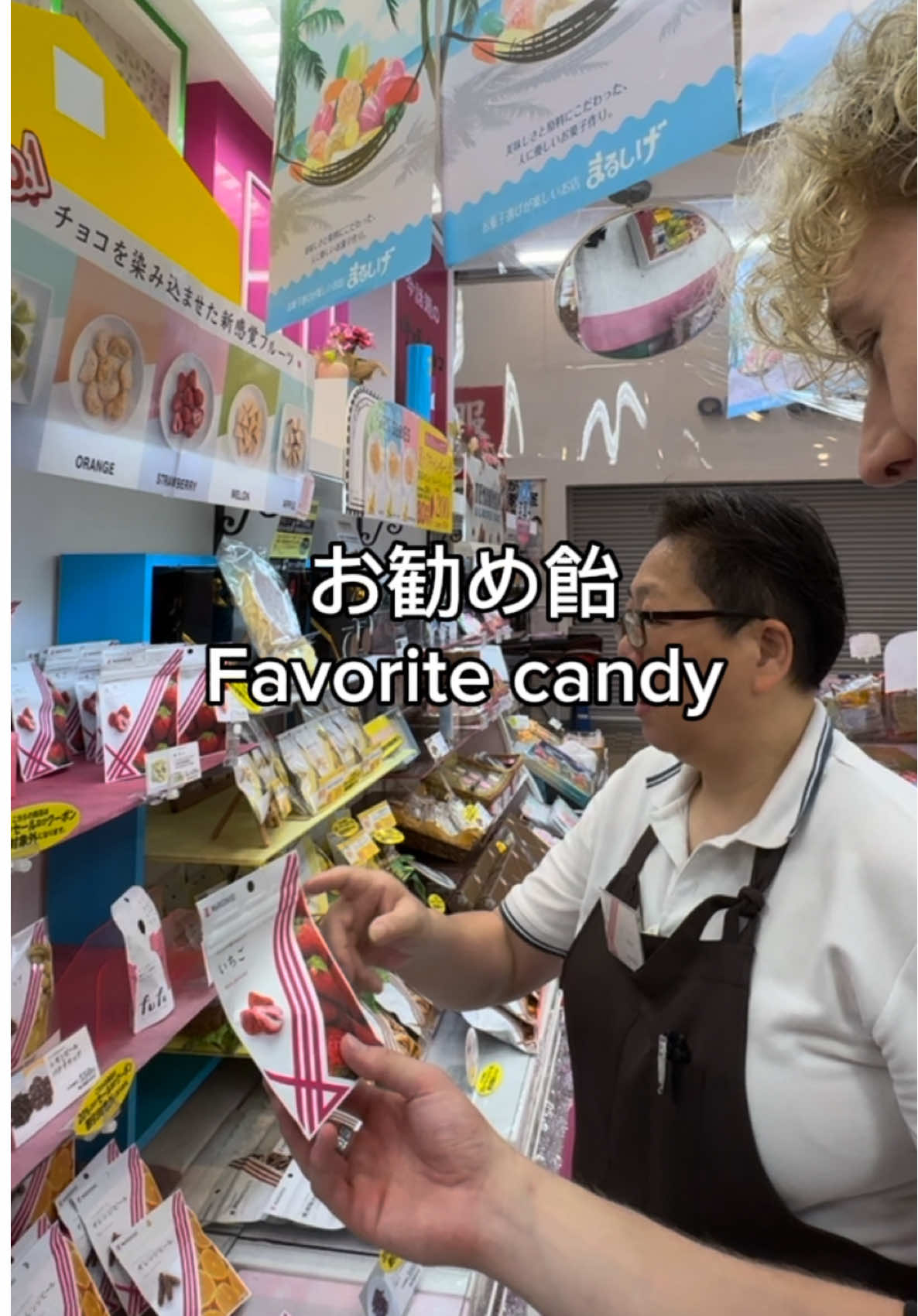 Interviewing People In Japan Until I’m FLUENT in Japanese 🇯🇵 日本語が流暢になるまで日本の人にインタビューする Follow for the Journey 🙇‍♂️ #japan #japanese #大阪 #学生 #learnjapanese #lifeinjapan #일본여행 