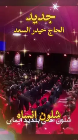 #CapCut #capcutvelocity #بغداد #اكسبلور 