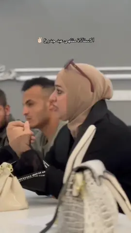 #الاستاذة_منتهى_عبد #محمد_شياع_السوداني #صلاح_الدين #مجلس_النواب_العراقي #تيار_الفراتين #برلمان_العراق #العراق 