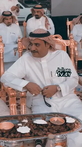 #سفر_الدغيلبي #وهم_الروقي #اكسبلور #مشاهير 